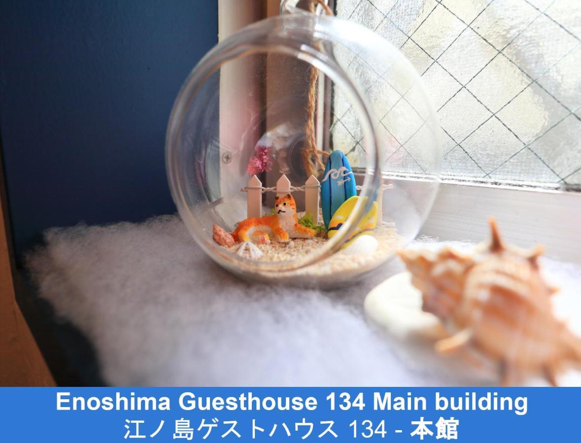 Enoshima 134