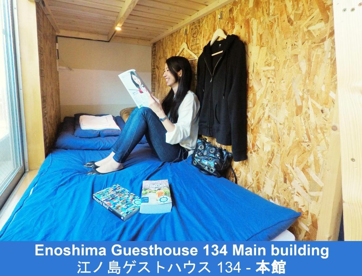 Enoshima 134 * Fujisawa
