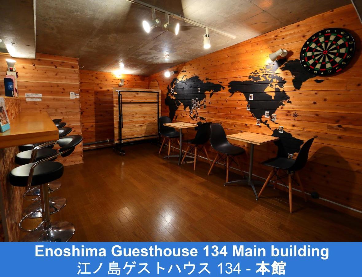 旅馆 Enoshima 134 Fujisawa