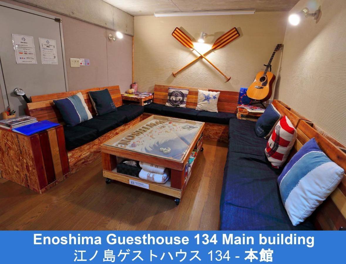 旅馆 Enoshima 134 Fujisawa
