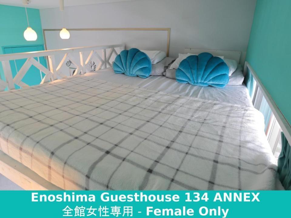 旅馆 Enoshima 134