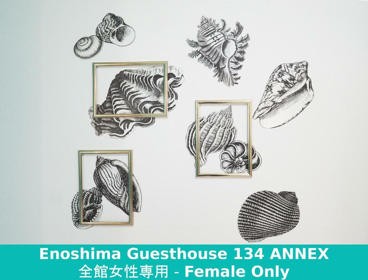 Enoshima 134 旅馆
