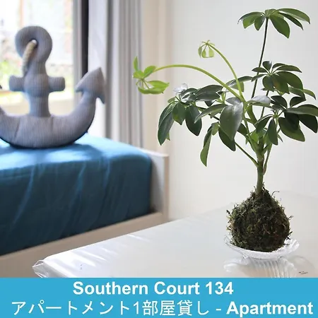 江ノ島ゲストハウス 134 藤沢市 エクステリア 写真