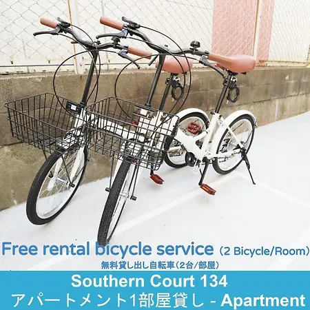 江ノ島ゲストハウス 134 藤沢市 エクステリア 写真