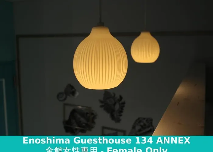 江ノ島ゲストハウス 134