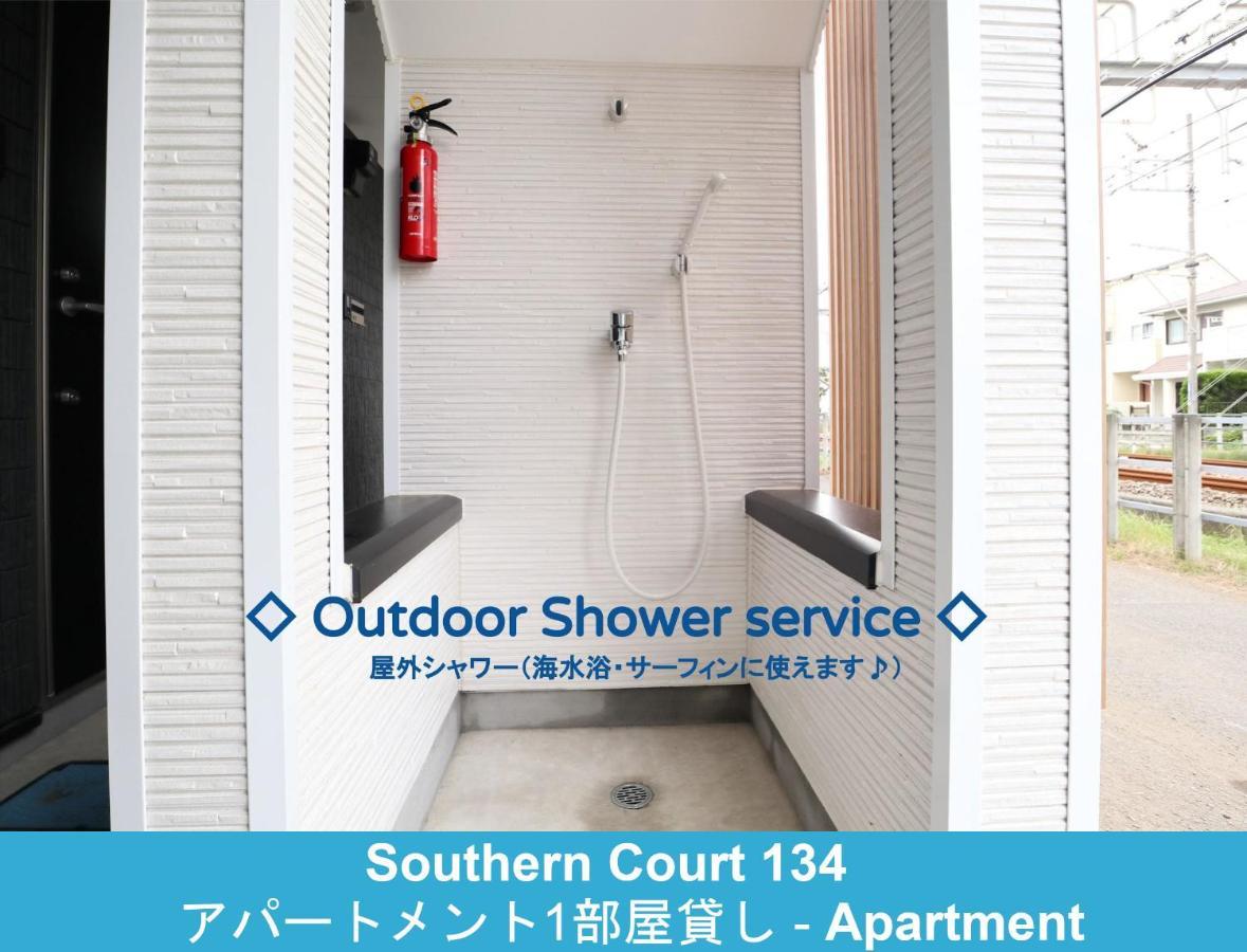 江ノ島ゲストハウス 134 * 藤沢市